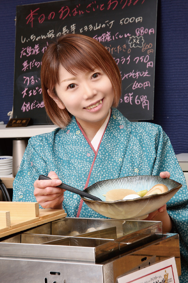 女将のおもてなし すすきの通信