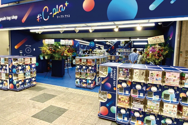 #C-pla+ 狸小路2丁目店
