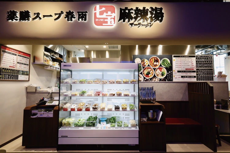 ひとりでも気軽に立ち寄れる居心地の良い空間が好評