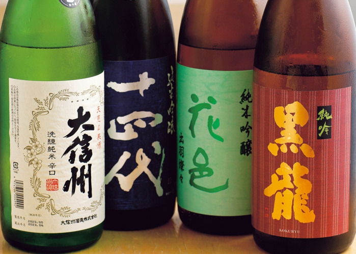 地酒を含むプレミアム飲み放題を用意