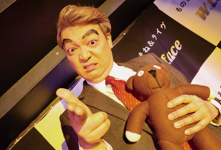 画ヂカラが強いMr.ビーンを披露する「一番星（ユースケ・キ●タマリア）」