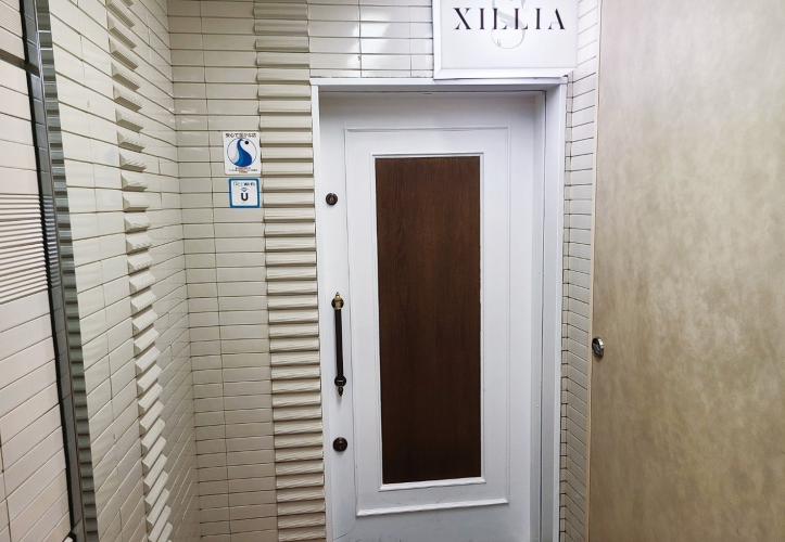 詳細はTikTok(@xillia.s)をチェック