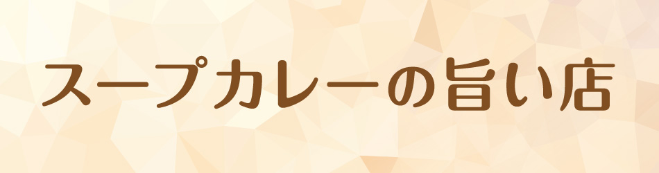 ライブ&ショー特集