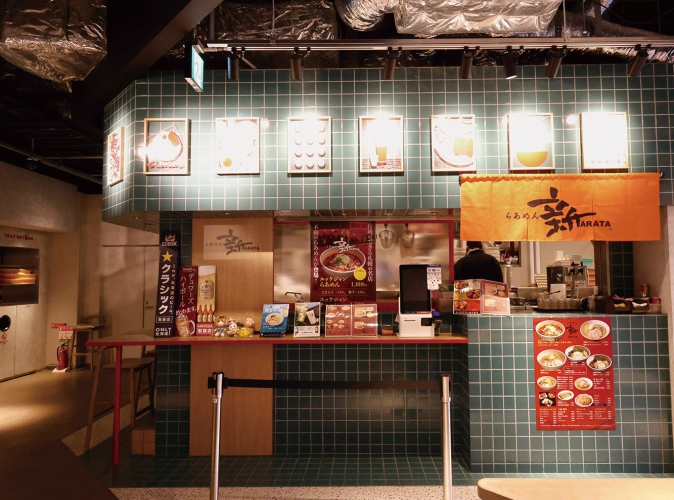 地元客、観光客にも愛される札幌の人気店、ミングルほか、ススキノや狸小路にも店舗を構える