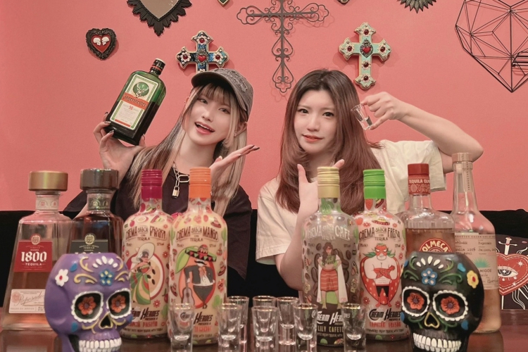 Bar loco