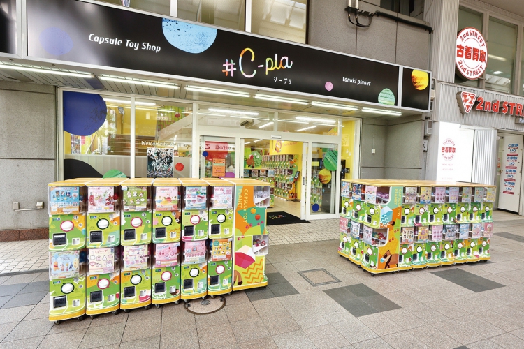 ＃C-pla 狸小路4丁目店