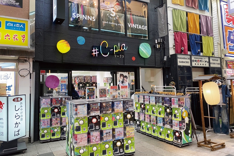 ＃C-pla 狸小路5丁目北店