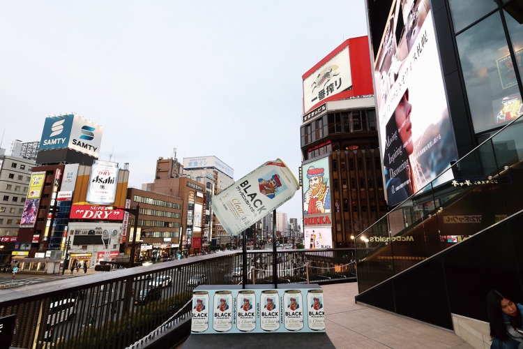 ココノススキノ