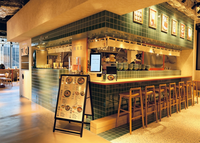 札幌つけ麺というジャンルを切り拓いた人気のお店