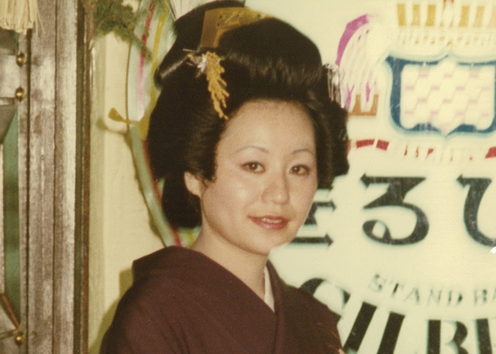 1974年(昭和49年)の正月、着物で出勤をしたときの1枚