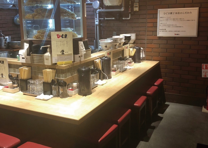 1972年（昭和47年）の創業以来、札幌味噌ラーメンを追求し続けている