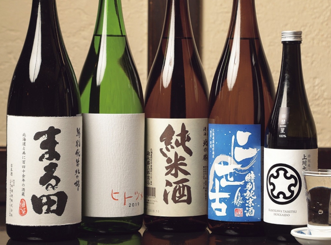 北海道の地酒が豊富に揃い、美味しい北海道の海の幸を満喫、特に活毛ガニとあわせるのが最高に旨い