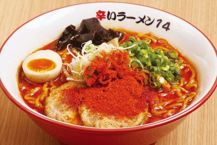 激辛上級者向け究極のウマ辛 「辛味噌(14倍)」1,100円