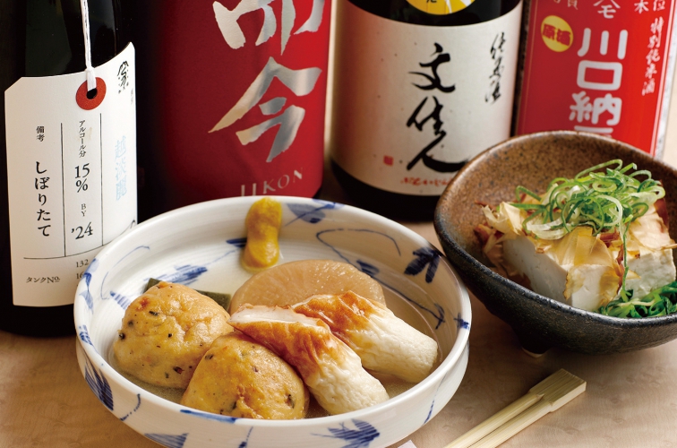 お酒のお供にオススメしたい女将特製のおでんとネギ沢山のやっこ