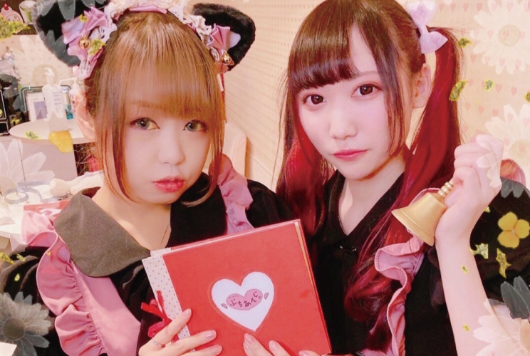 とってもキュートな“ももか店長”と、”ろあ”が迎えてくれる
