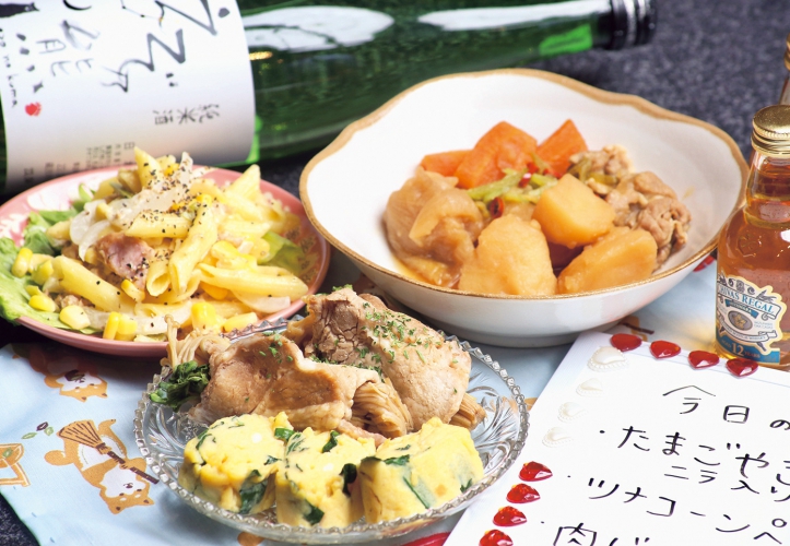料理が得意なママがつくるフードメニューは250円~