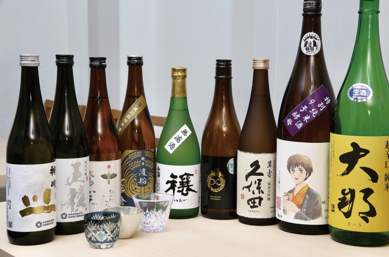 北海道と徳島の地酒を中心にるみ子の酒など全国の地酒を入荷