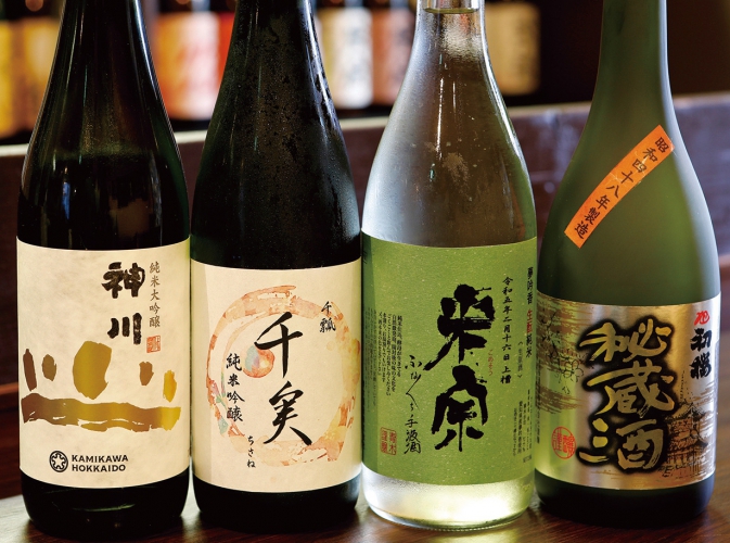 大古酒・常温熟成酒・地域限定酒などなかなかお目にかかれないお酒が豊富にあるので、ぜひ味わってみて