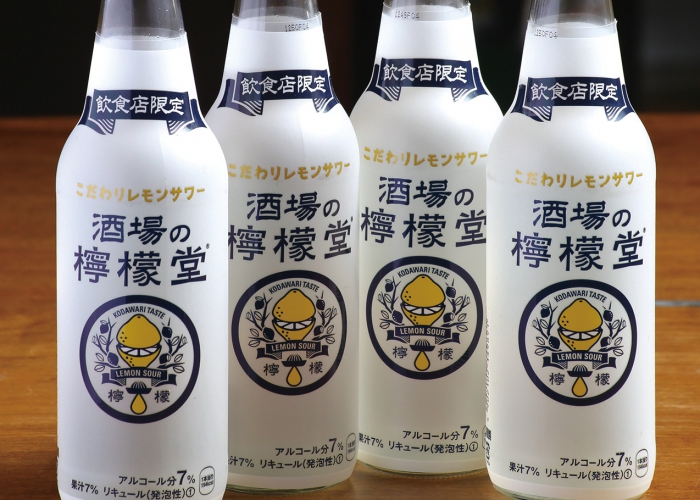 オススメは飲食店限定酒場の檸檬堂のレモンサワー600円