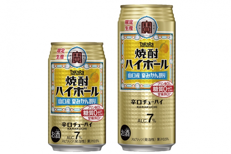 宝酒造株式会社
