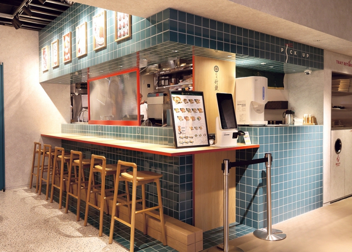 星野リゾート・トマムにある行列必至の人気店「竹蔵」の2号店