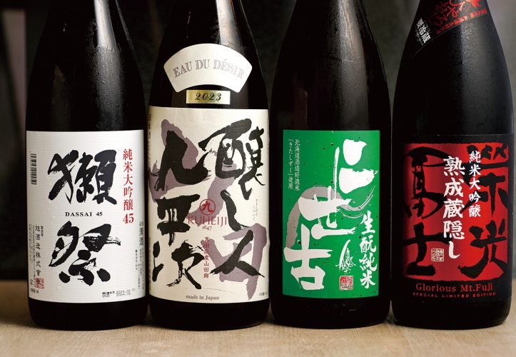 自慢の日本酒の数々は、ほぼ全品700円～