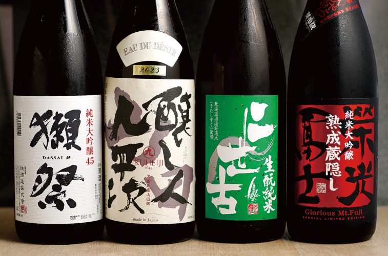 自慢の日本酒の数々は、ほぼ全品600円~