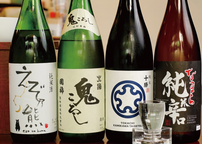 国稀、千歳鶴など北海道の地酒を豊富に用意、1杯700円～