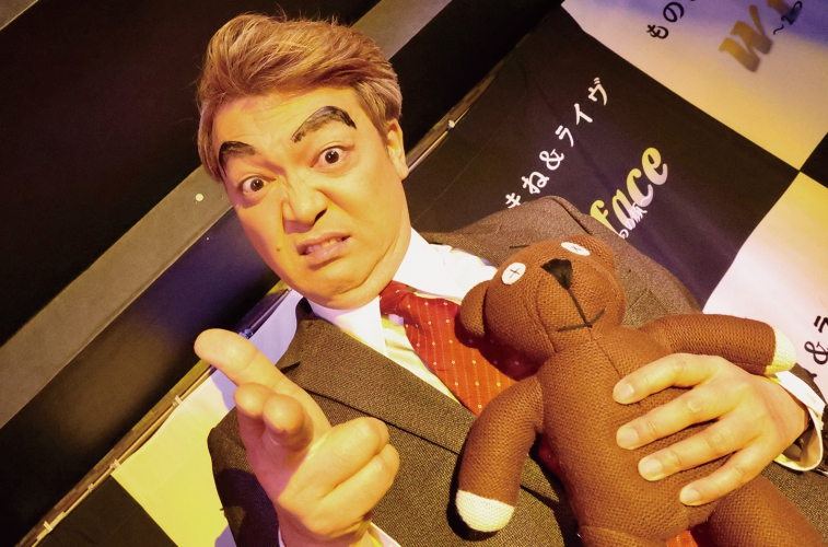 キャラ性の強いものから旬なネタまで幅広いモノマネを披露。「それぞれ誰かわかるかな?」